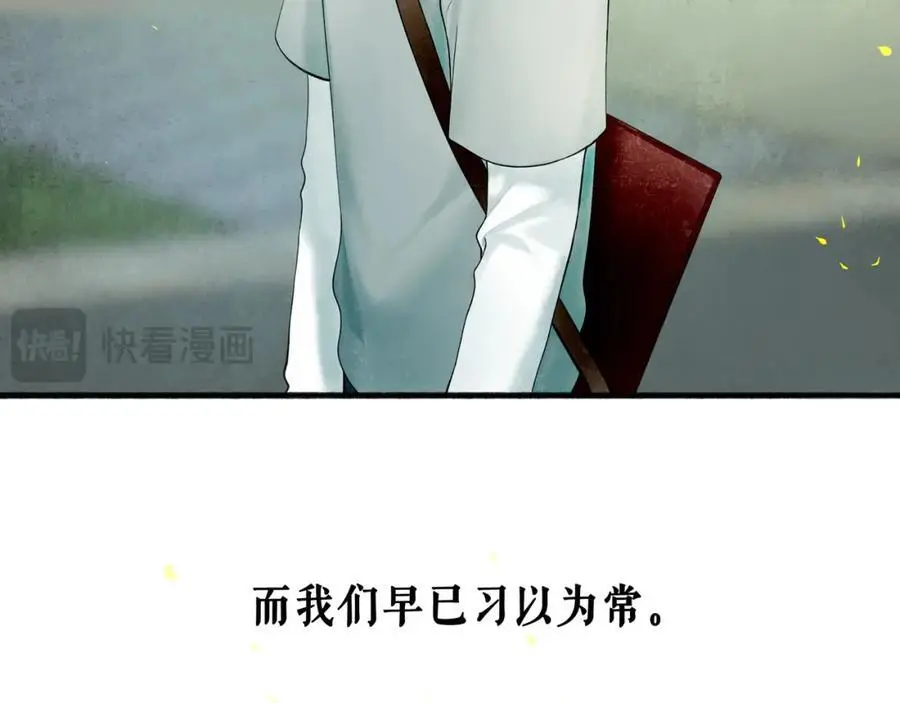 99.逆流47