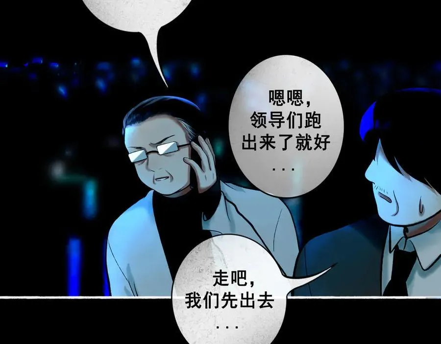 112.由北朝南94