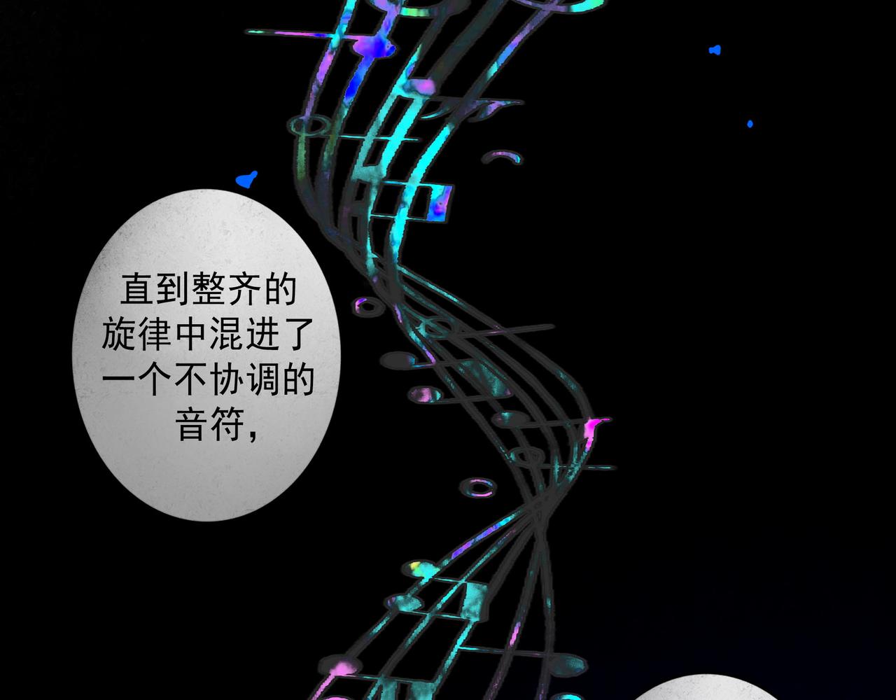 59.阑珊处65