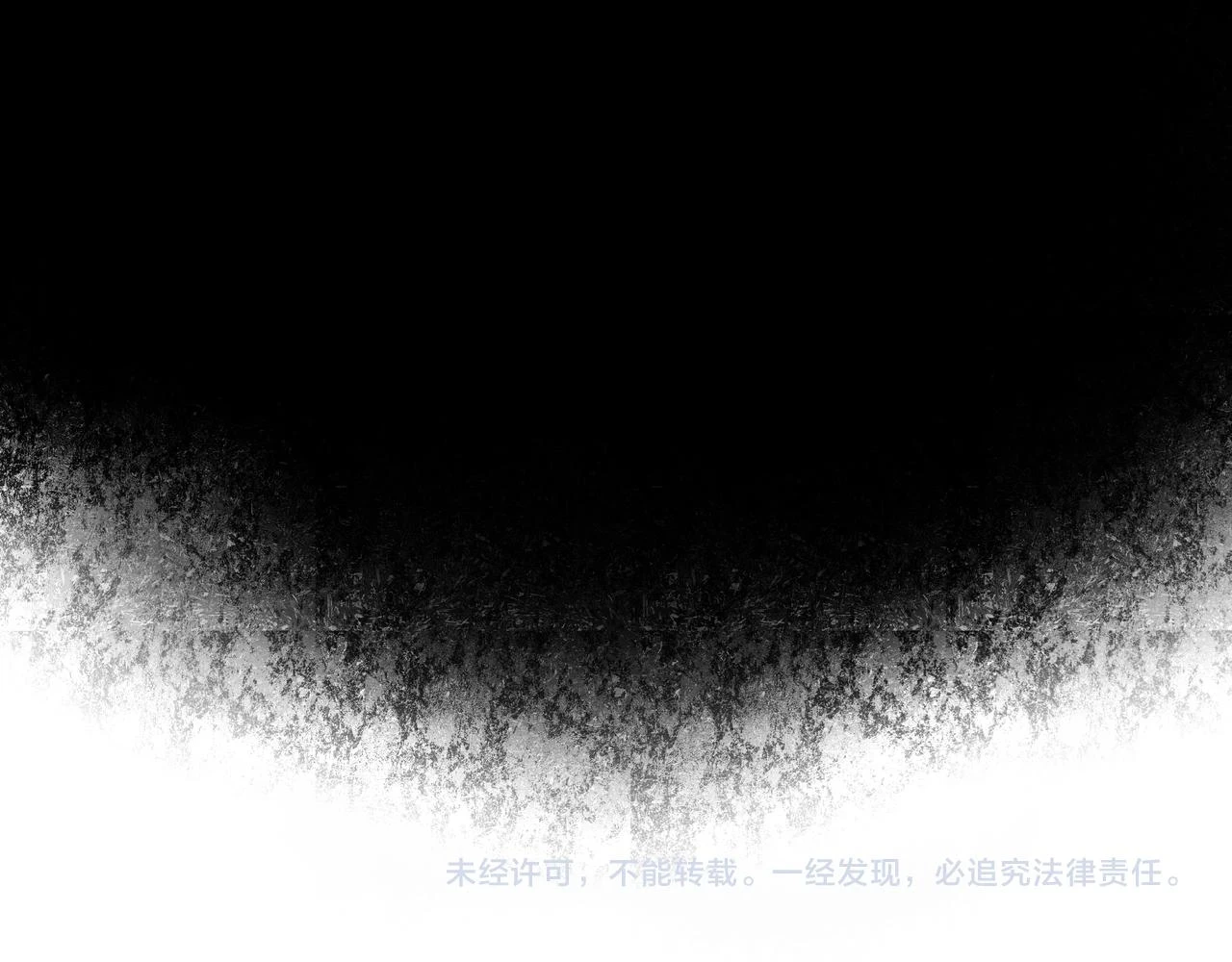 72.异类86