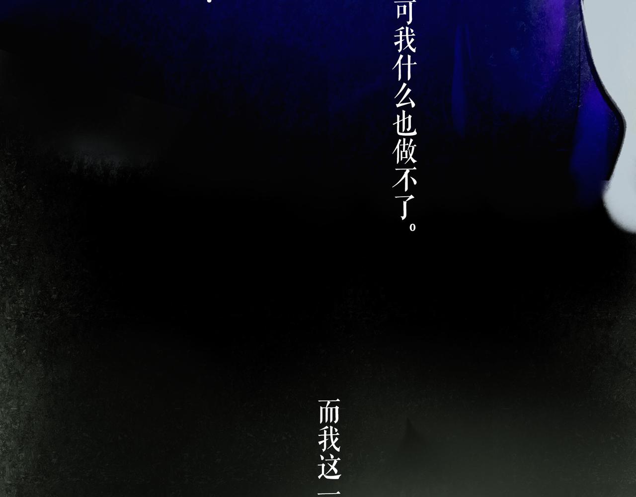 56 .小寐112