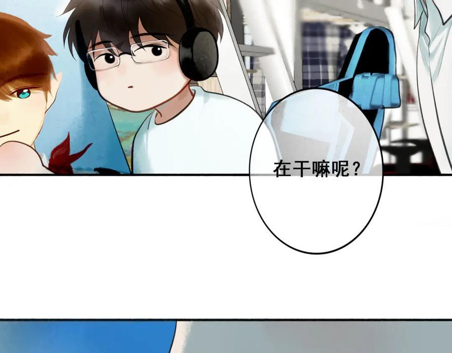 89.心上疤58