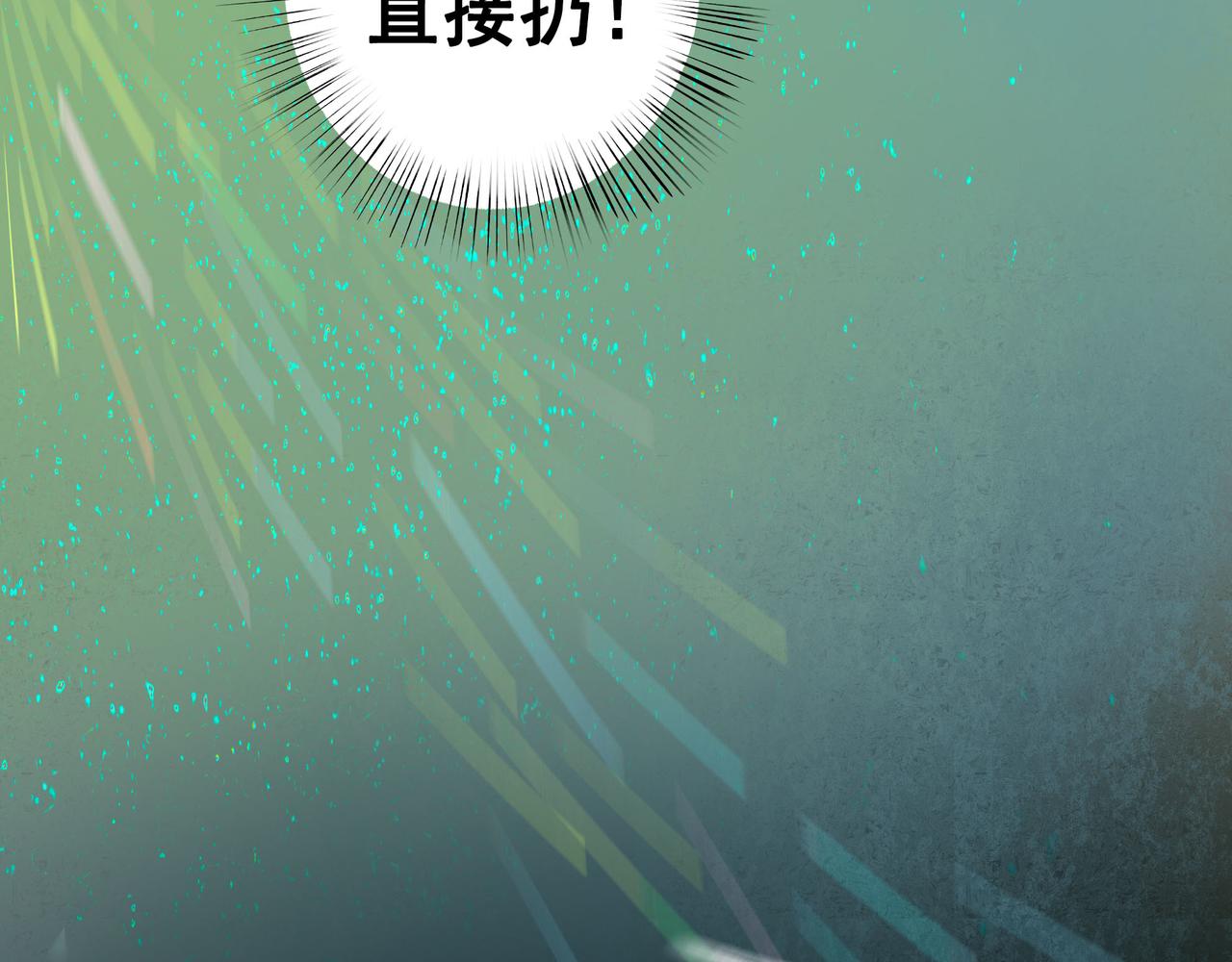 59.阑珊处184