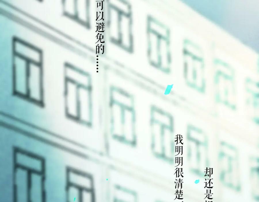 75.遥望37
