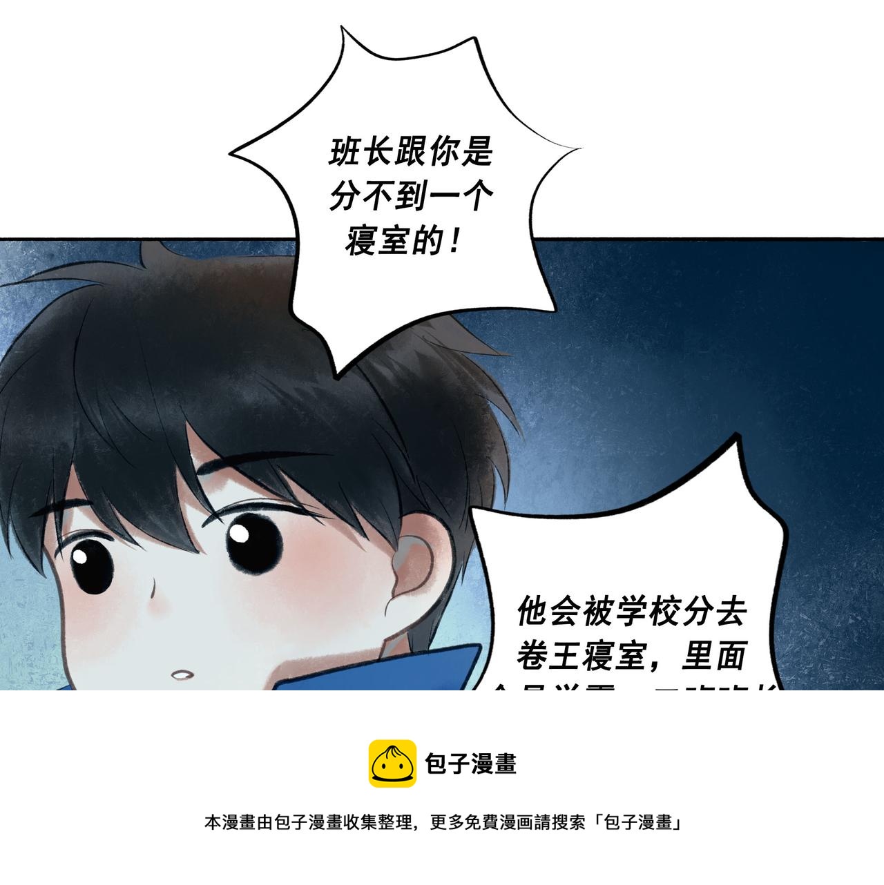 52.般配20
