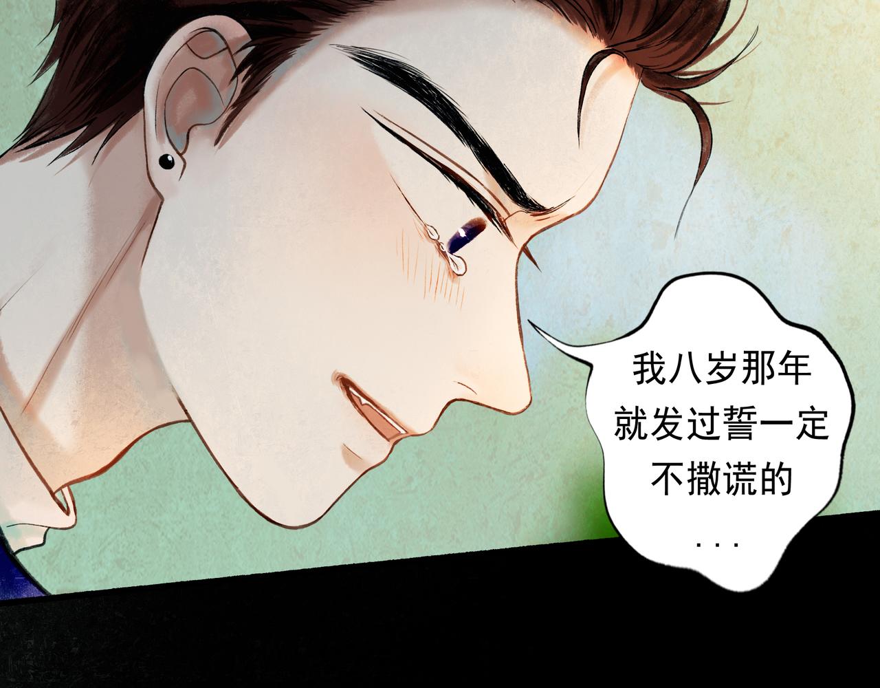 56 .小寐120