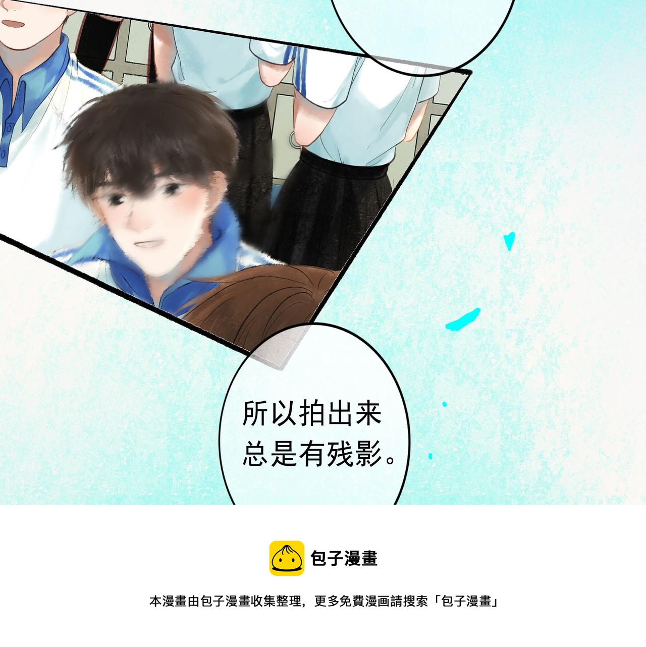 50.风筝44