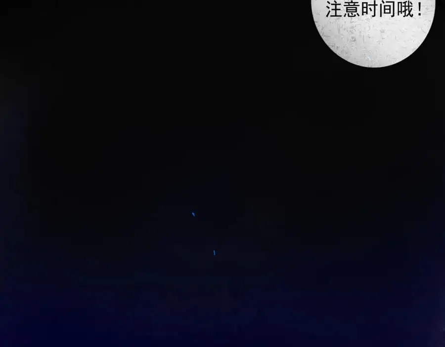99.逆流94