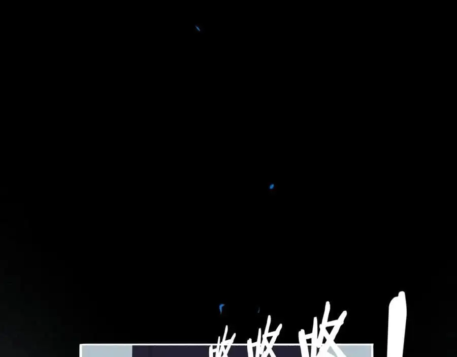 100.重启95