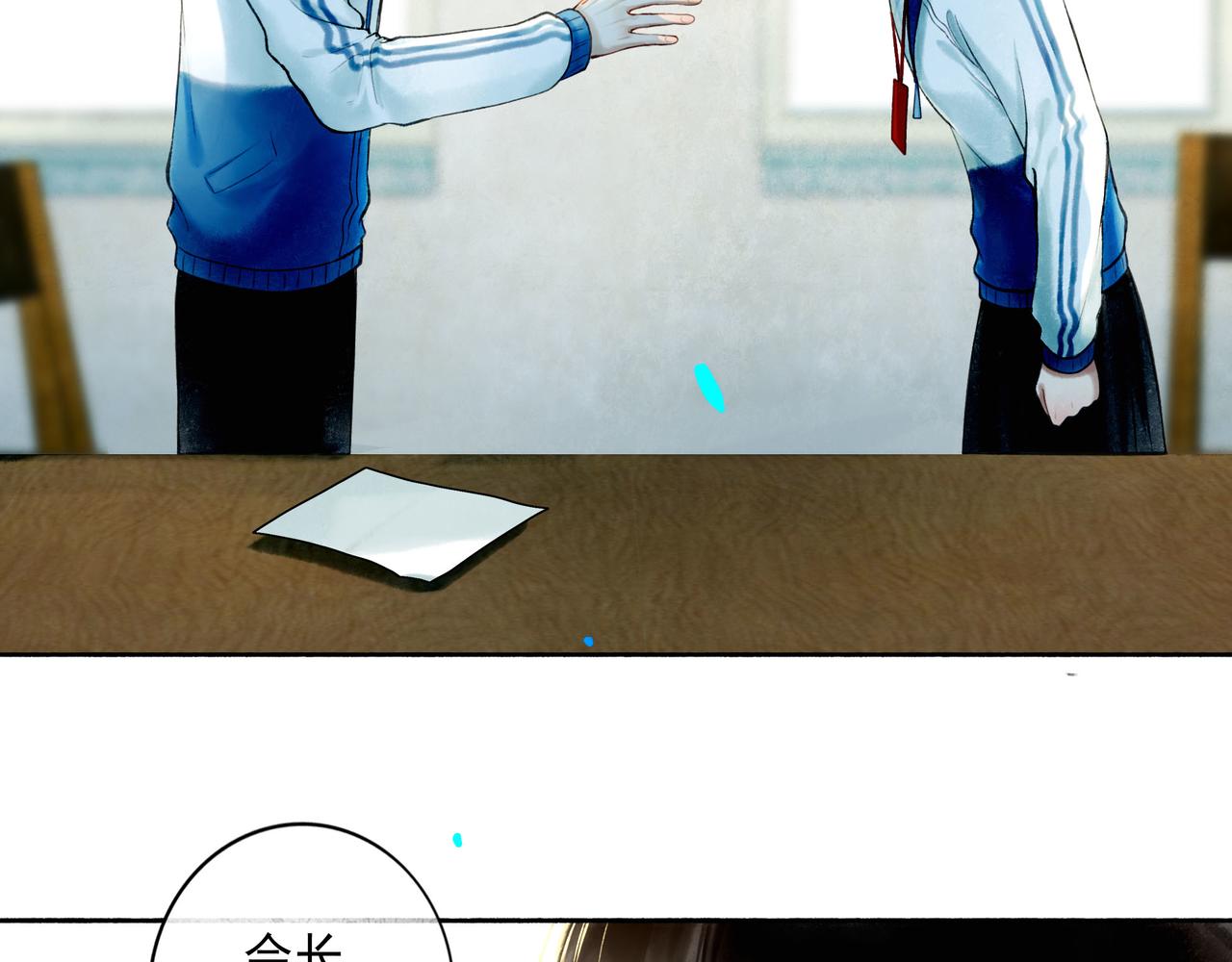 70.开窗23