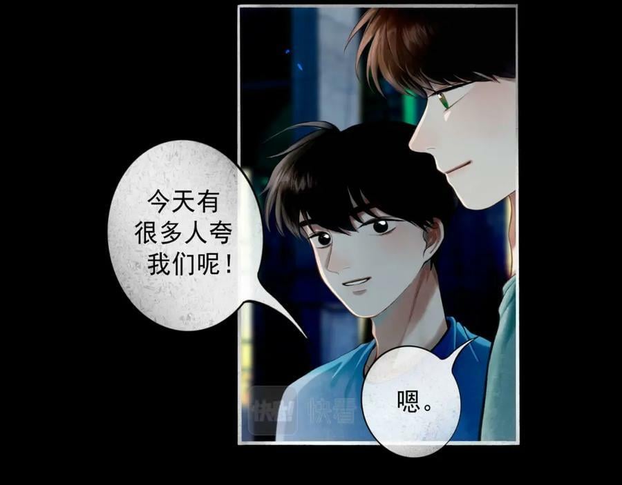 79.落石37