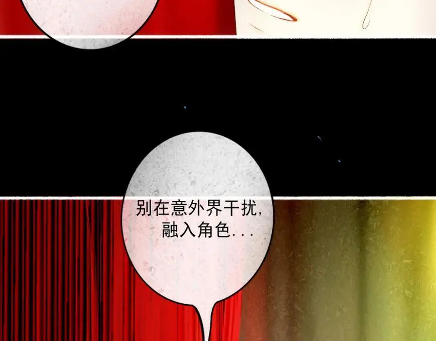 100.重启37