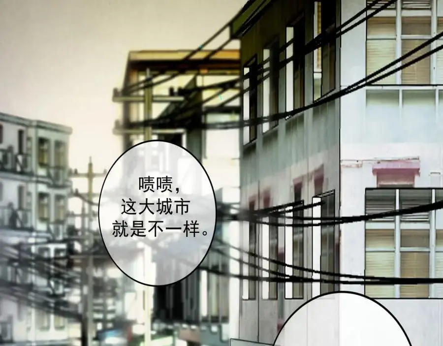 102.光与少年们26