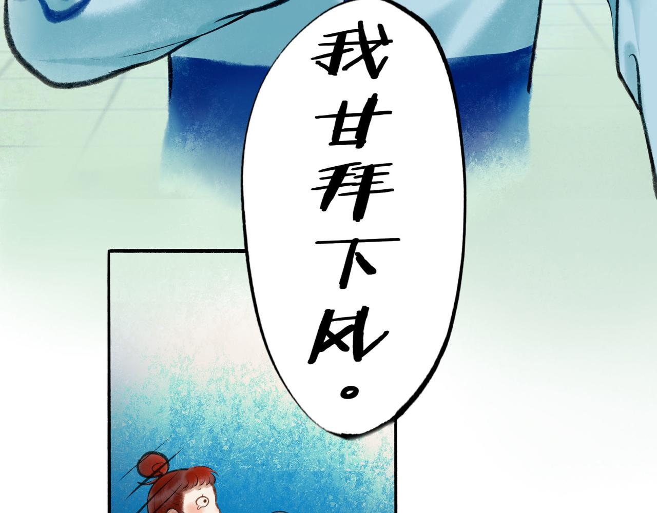 58.神助攻68