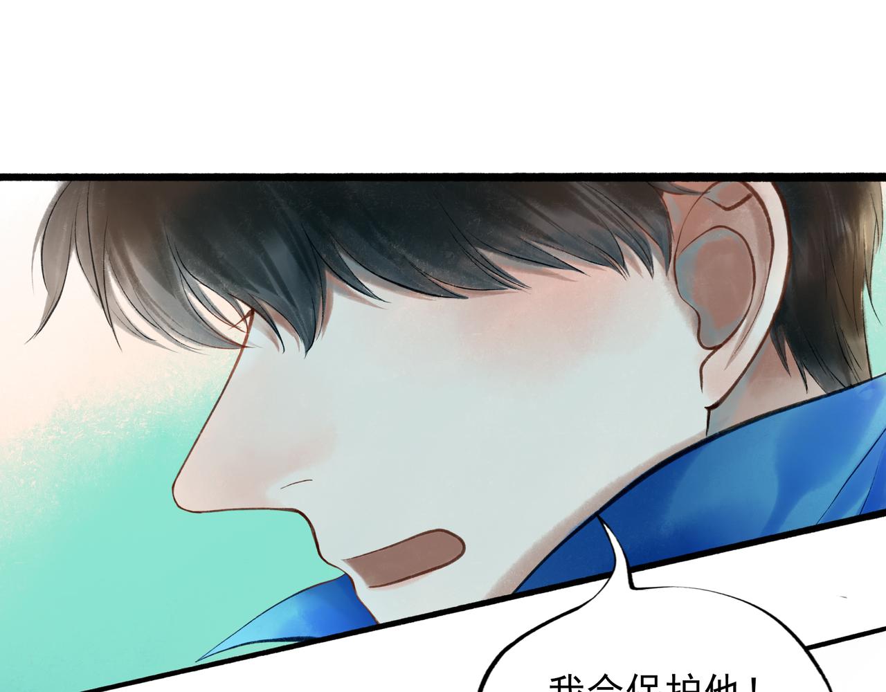 41.主角46