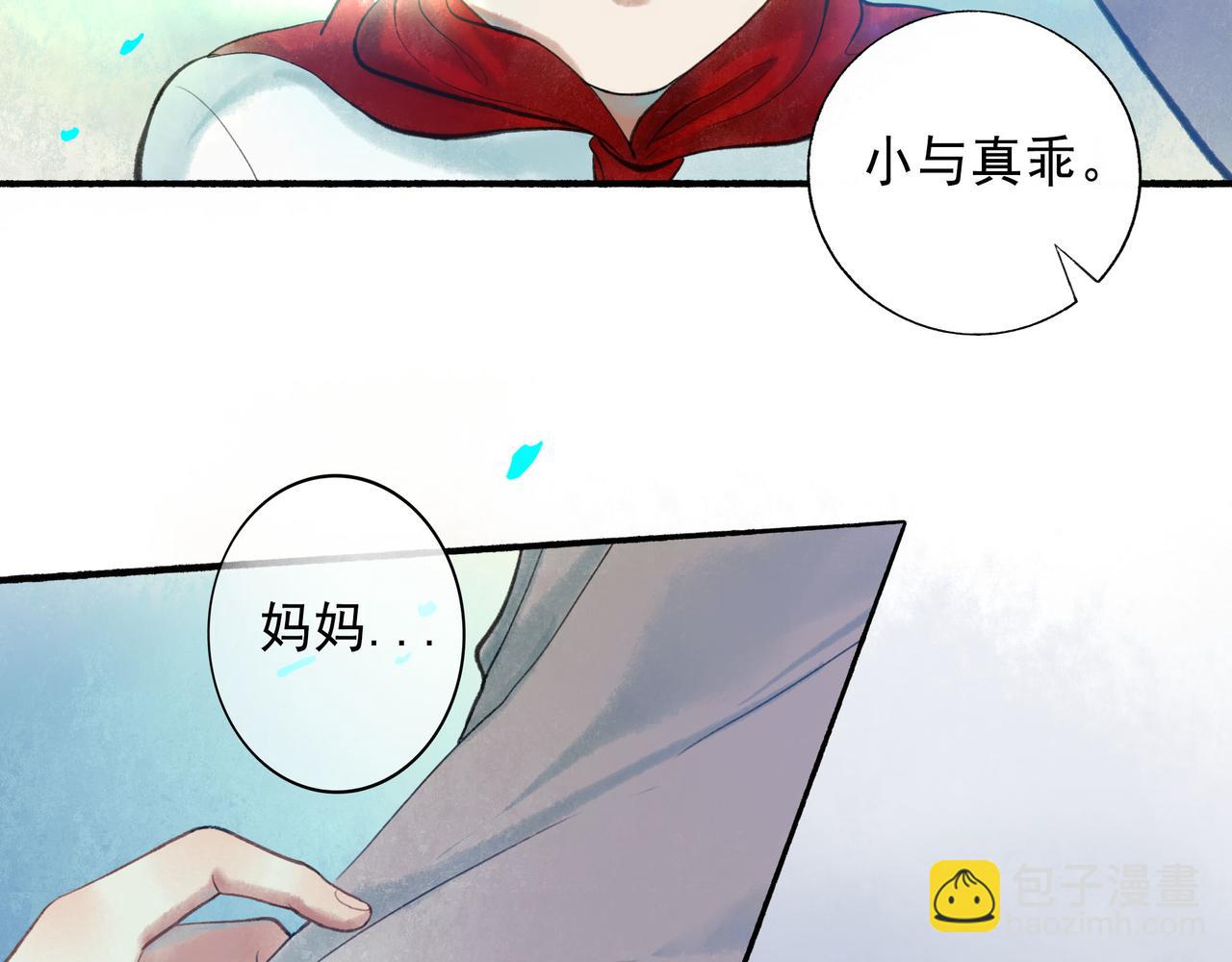 48.糖17