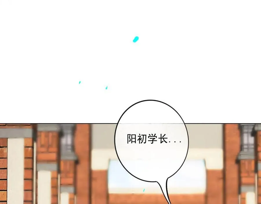 104.跟谁混不是混10