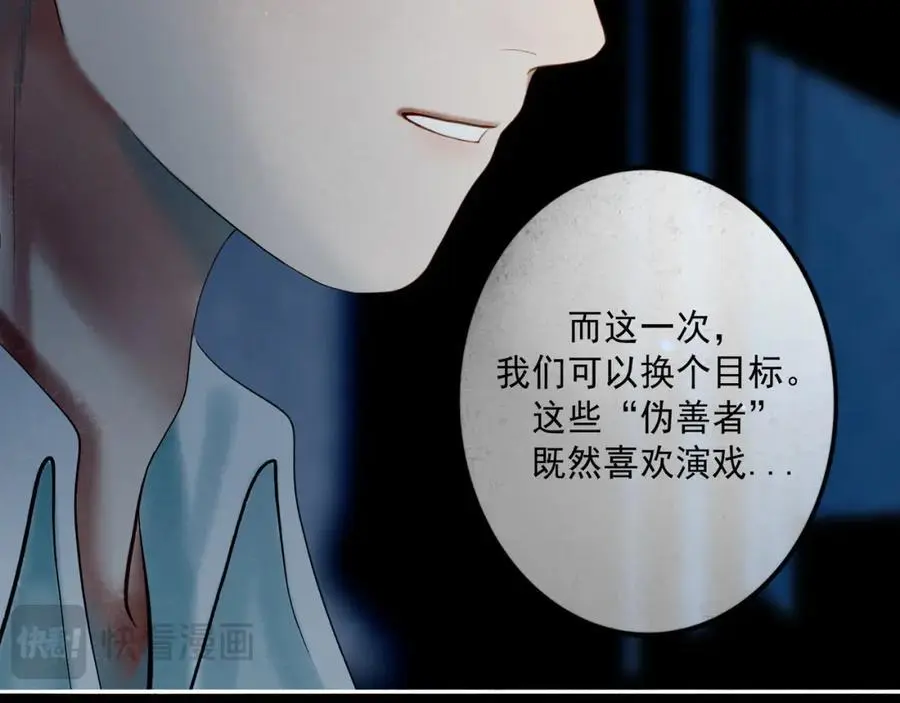 101.再现前奏45