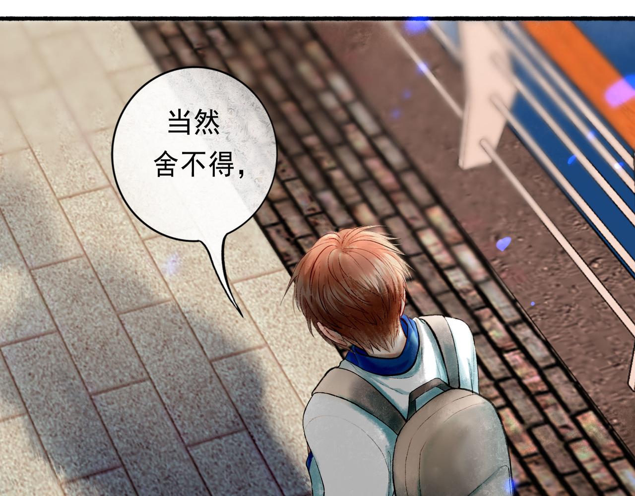 57.梦醒时分87