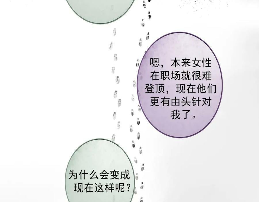 78.病71
