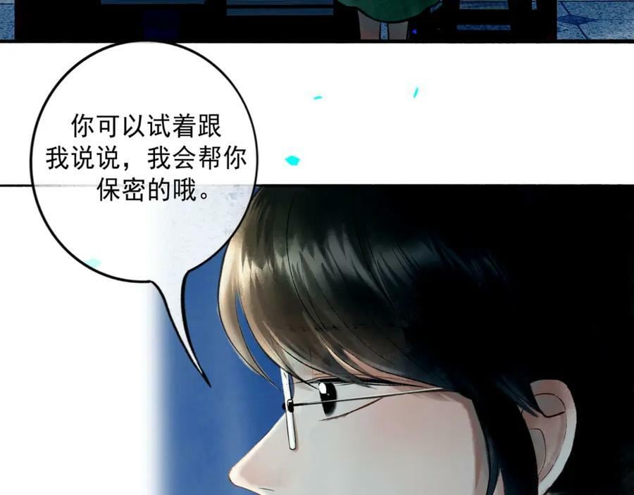 78.病2