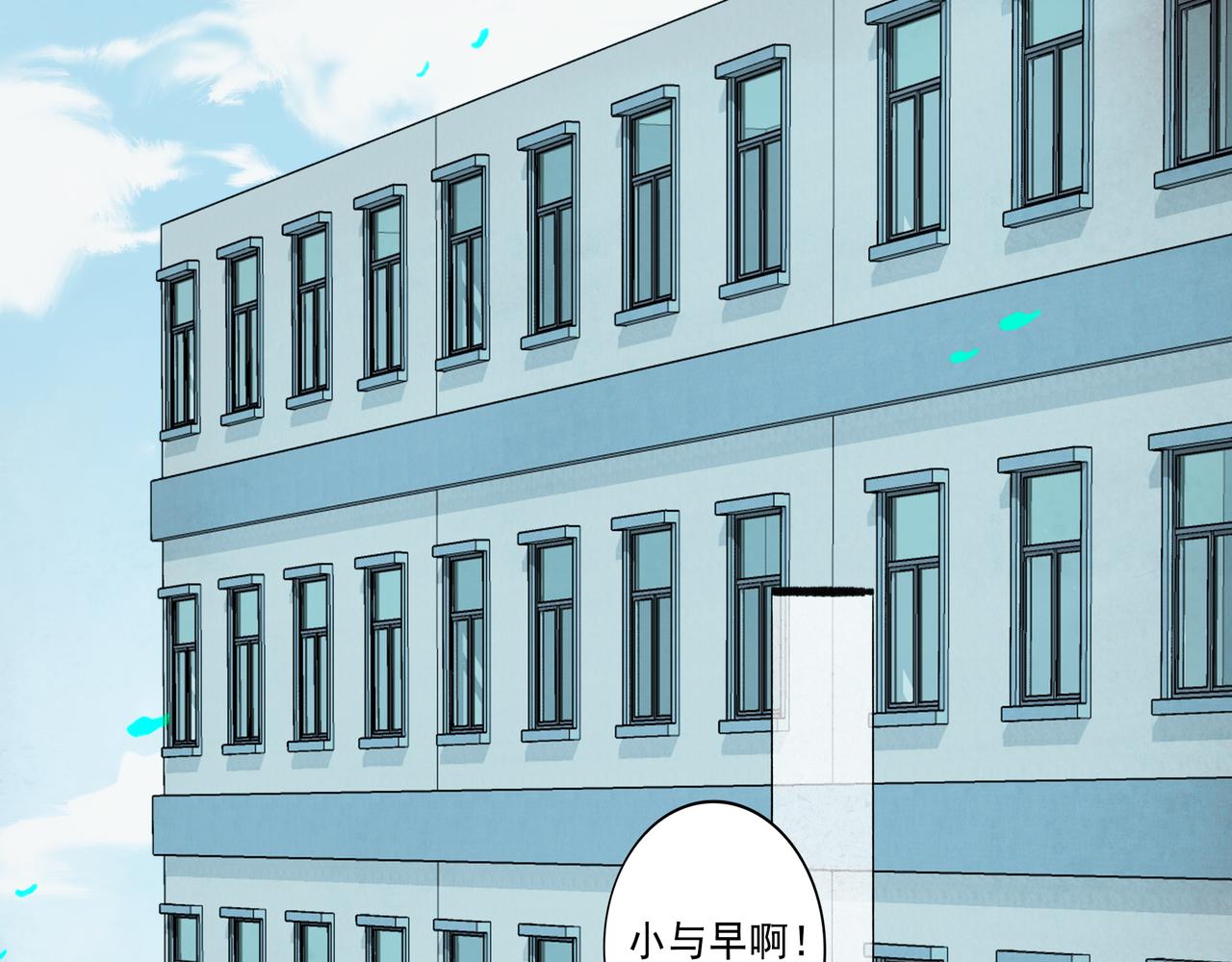 42.撩拨20