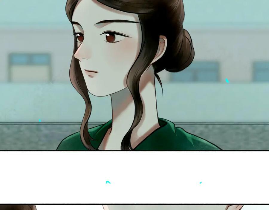 83.临别38