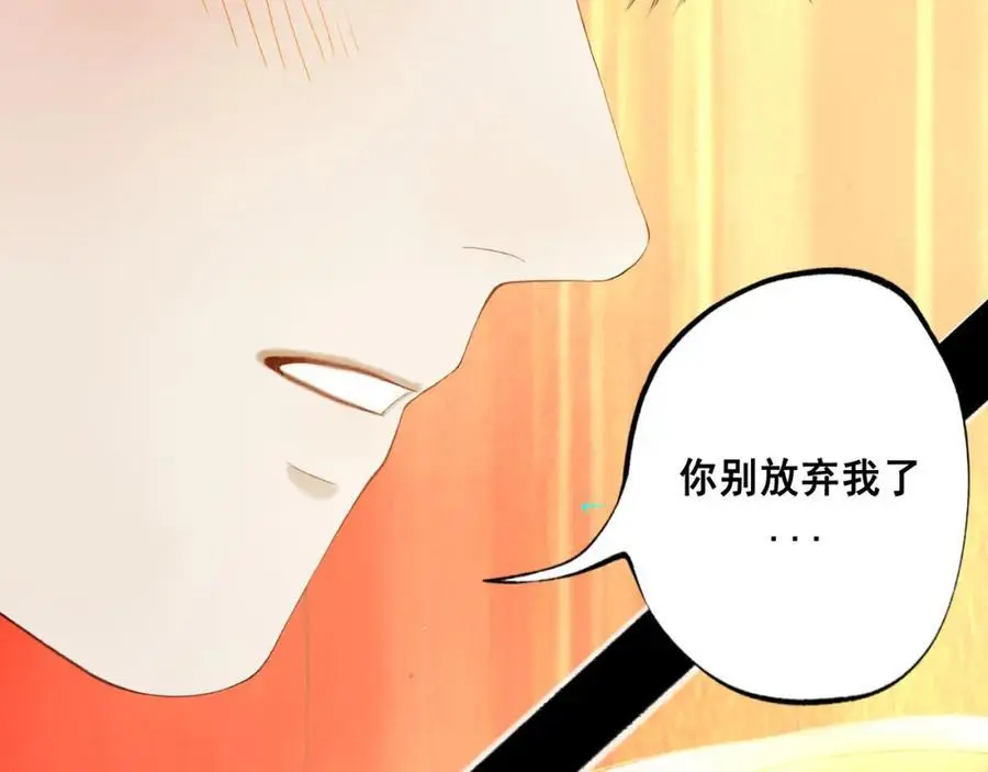 100.重启75