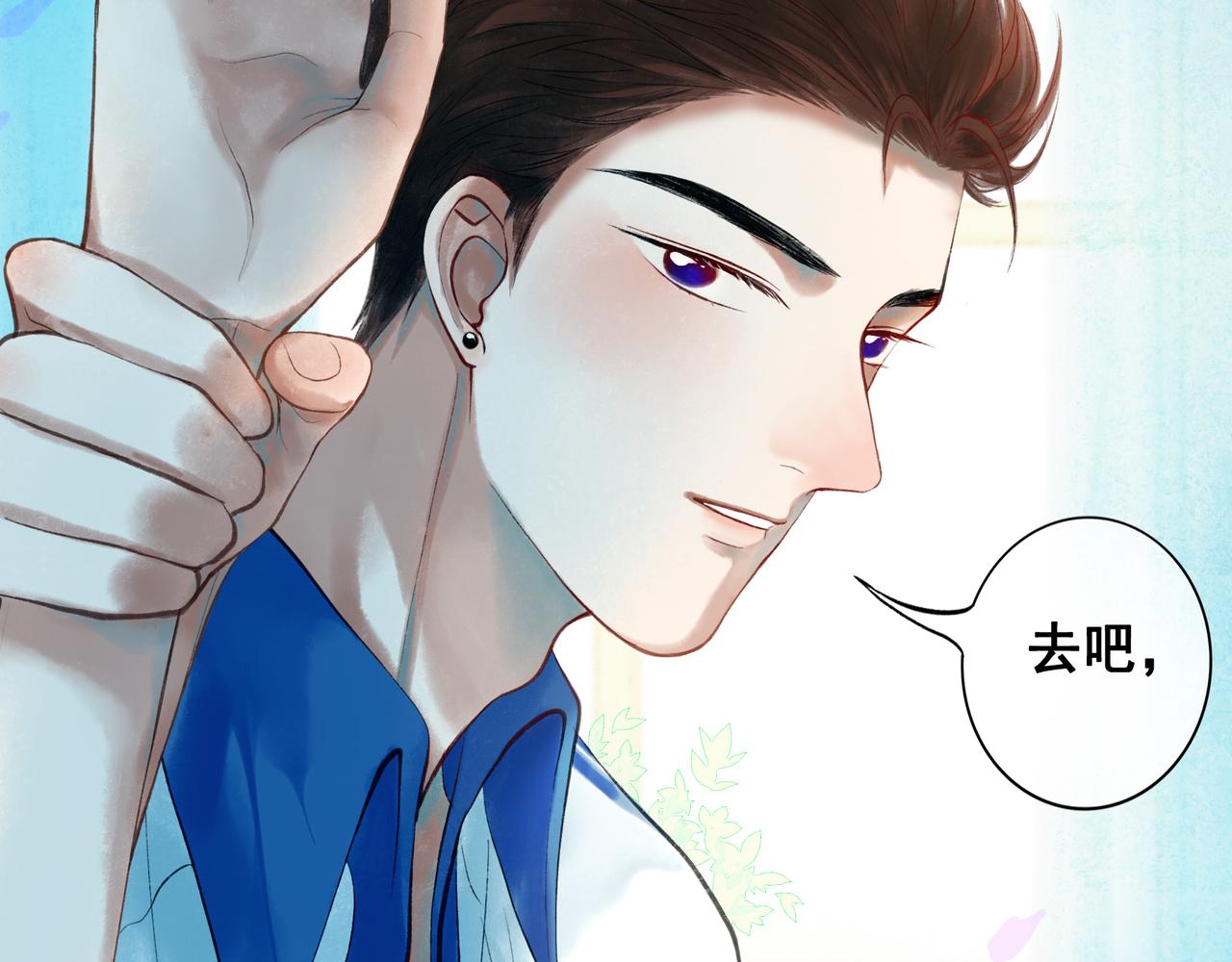 43.摇篮曲40