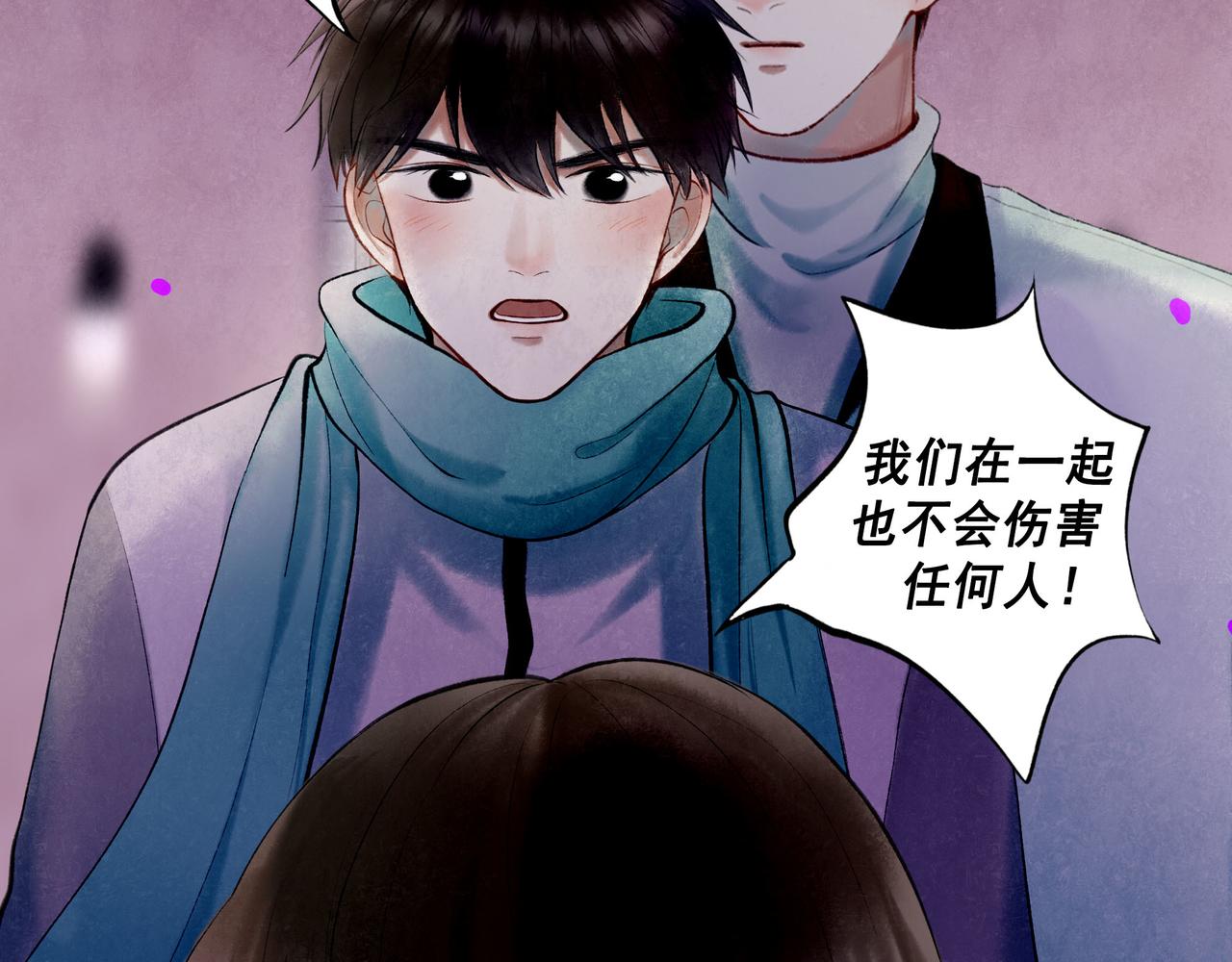 65.魔法75