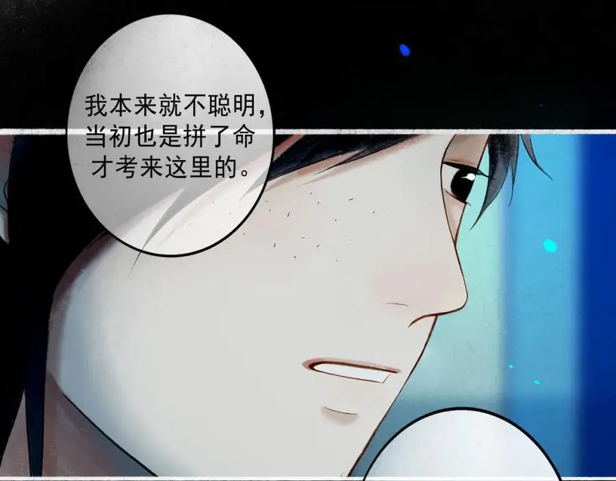 95.逃10