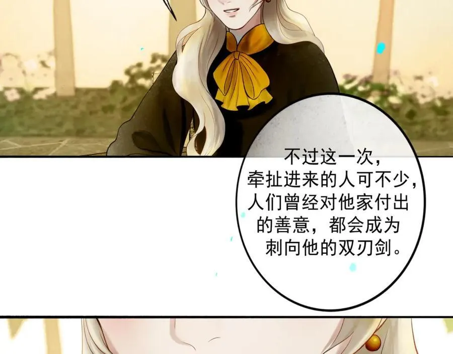 103.我们的画像7
