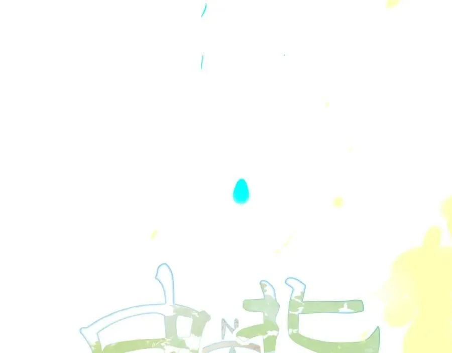 103.我们的画像33