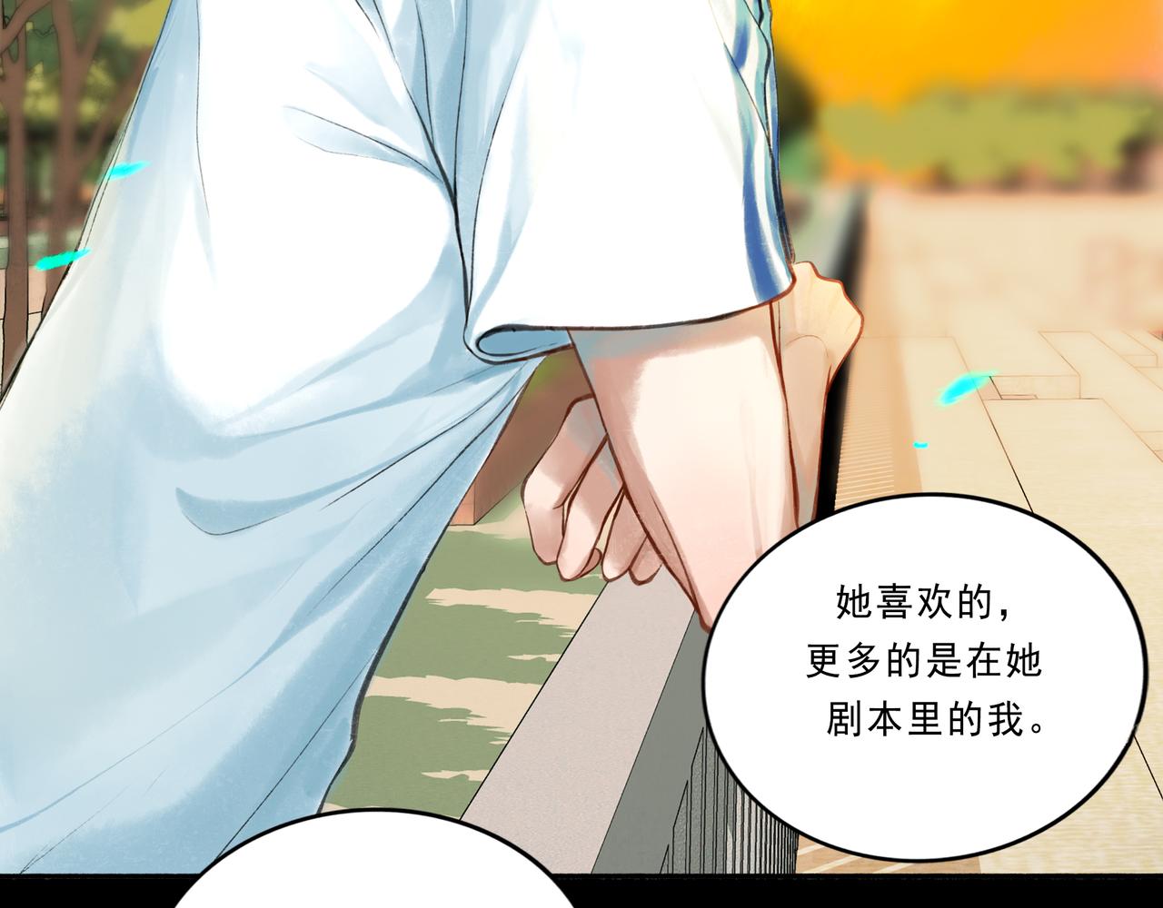 41.主角97