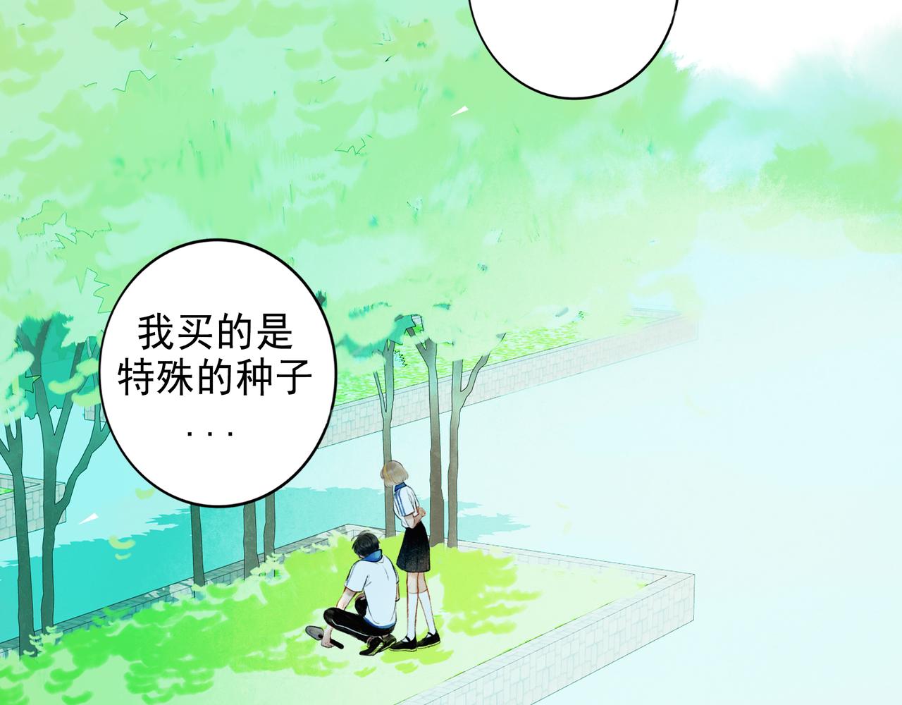 41.主角36