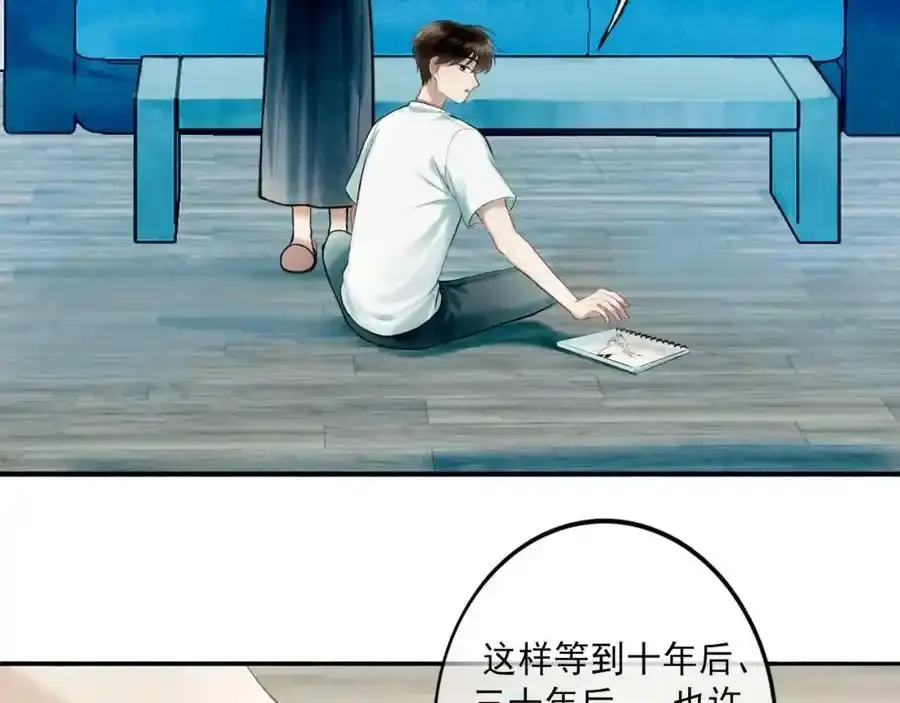 84.送别125