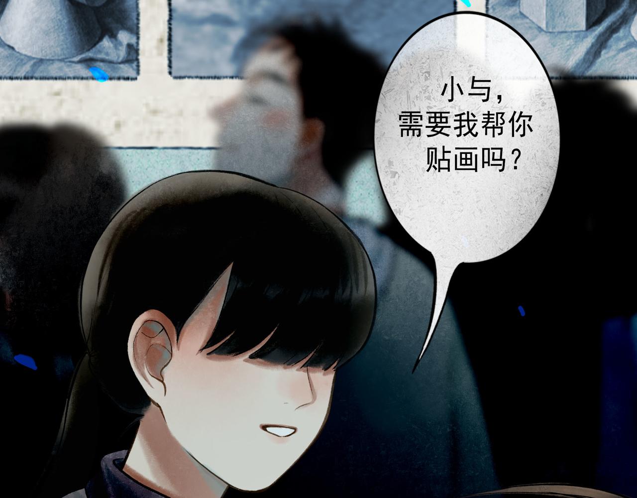 62.风起时24