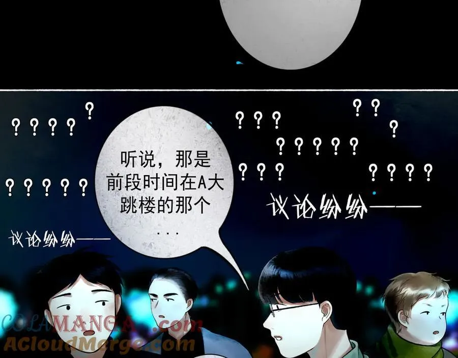 111.原型108