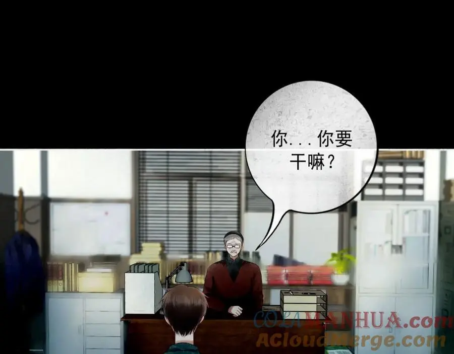 98.善与恶56