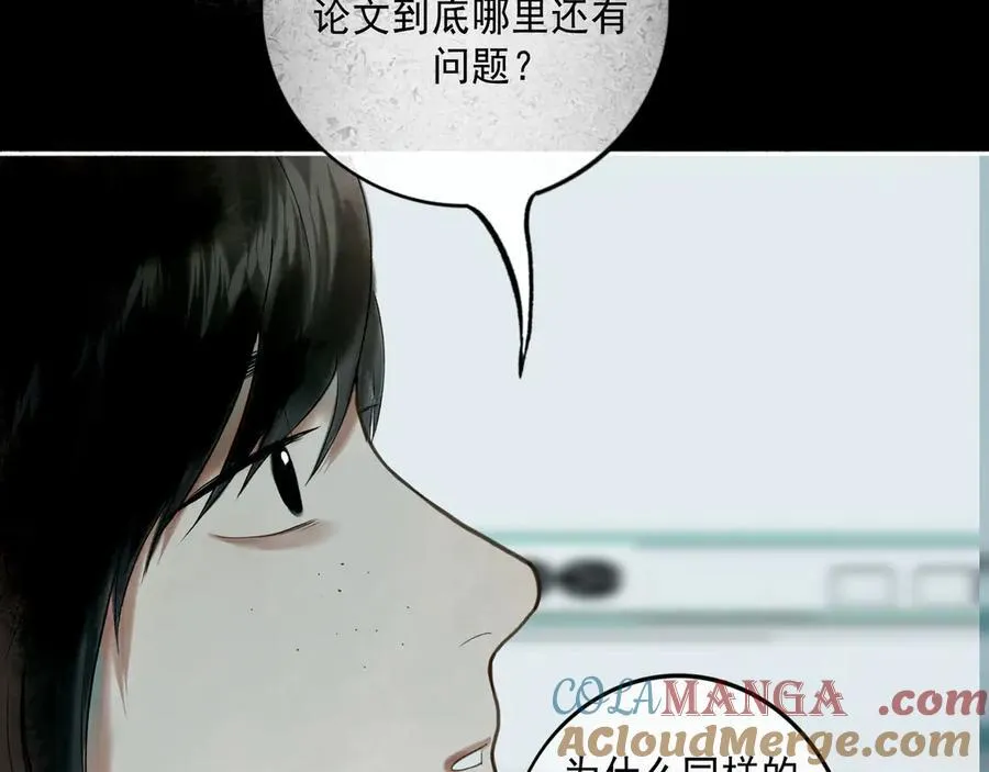 108.经验之谈132