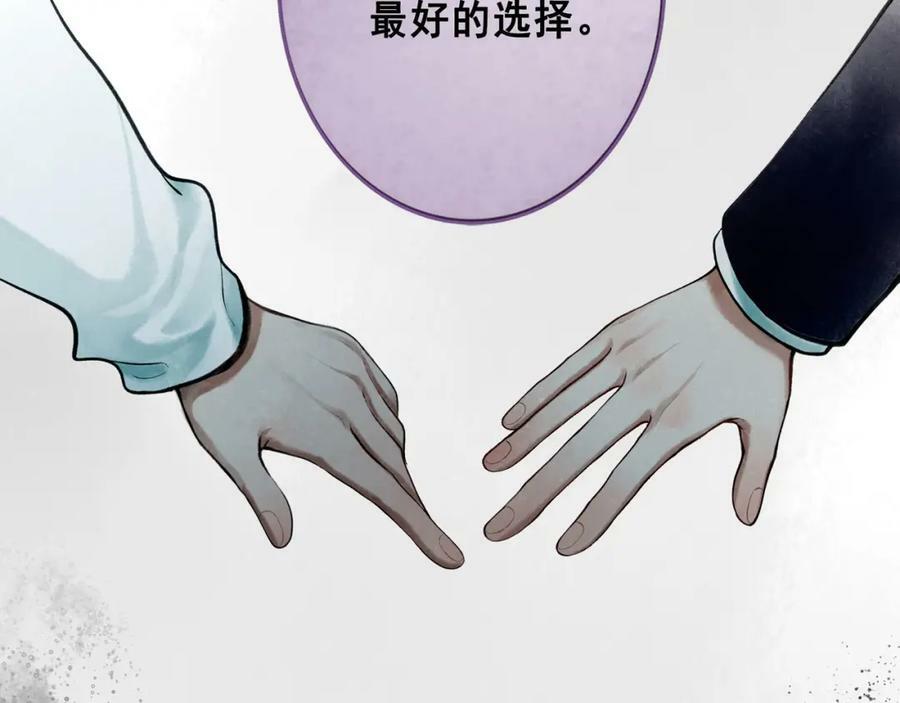78.病75