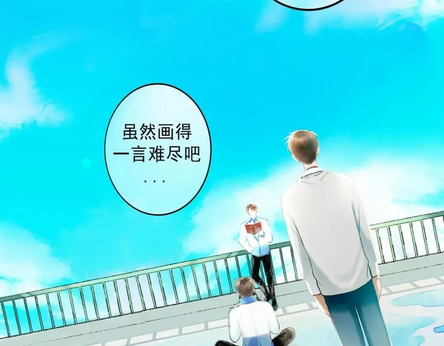 103.我们的画像115