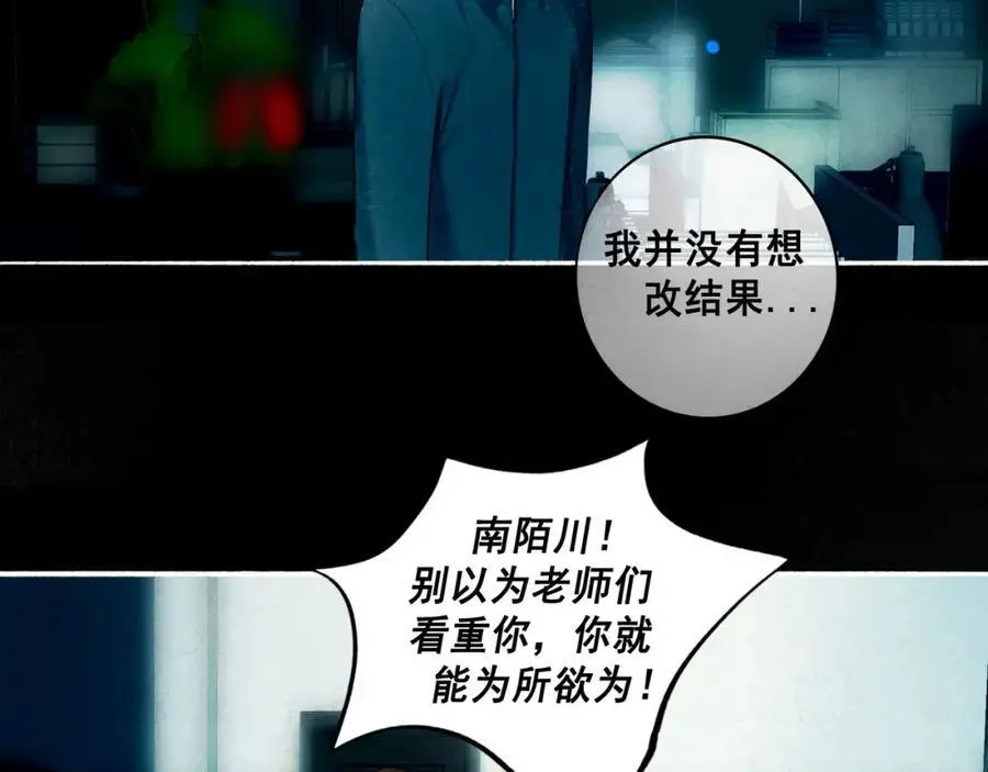 96.否定46