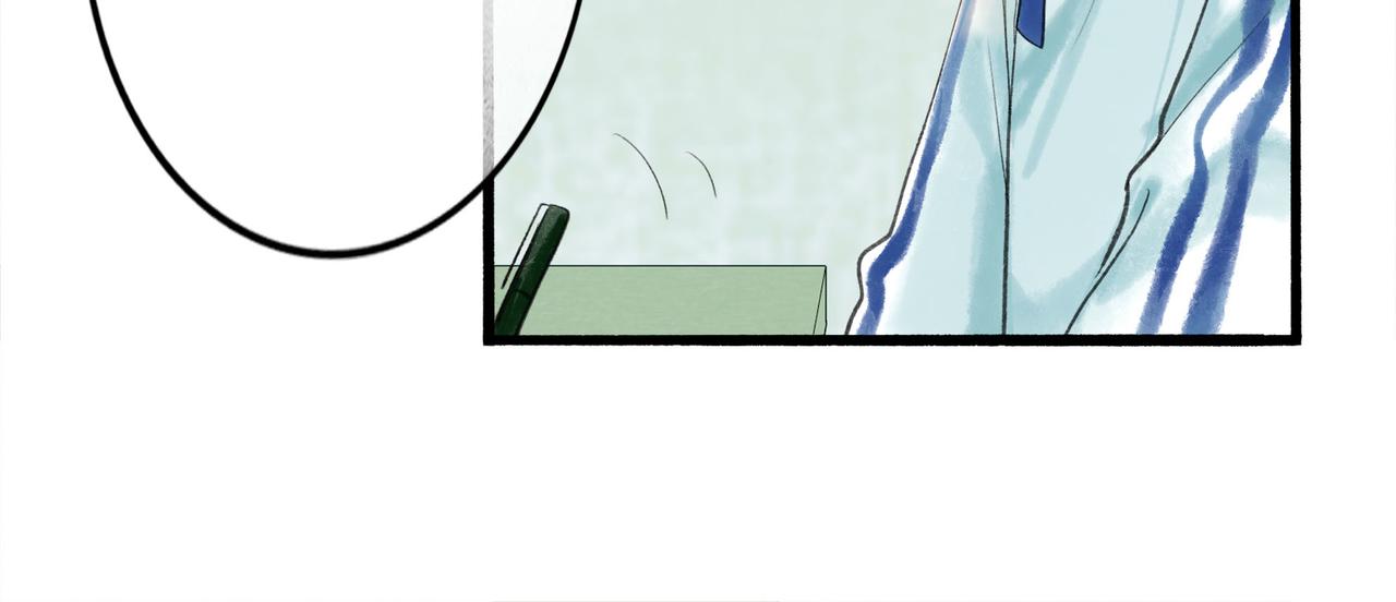 45.坏孩子9