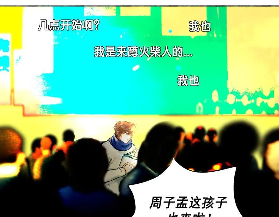 111.原型62