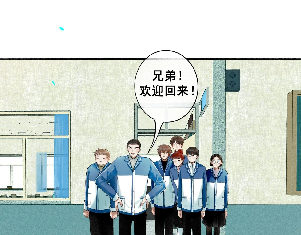 72.异类10