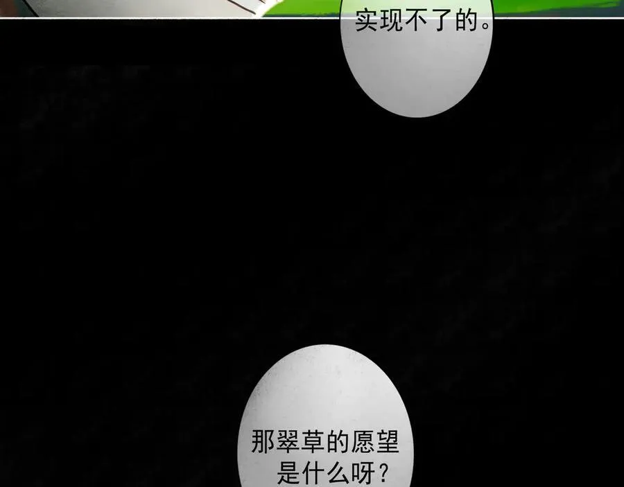108.经验之谈53