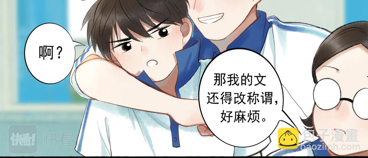 50.风筝102
