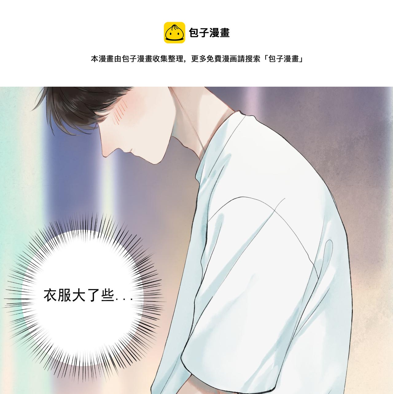 48.糖0