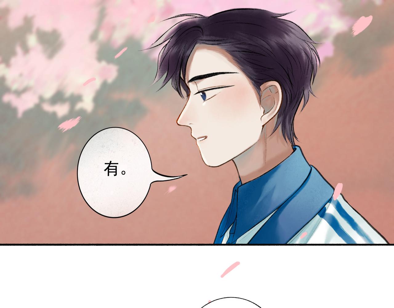 71.转瞬10